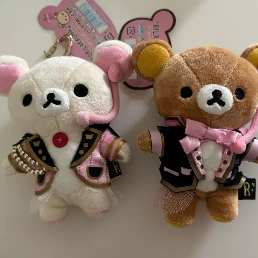[BUNJANG] Rilakkuma Korilakkuma Idol Keyring Pink / 리락쿠마, 코리락쿠마 아이돌 키링 (핑크)