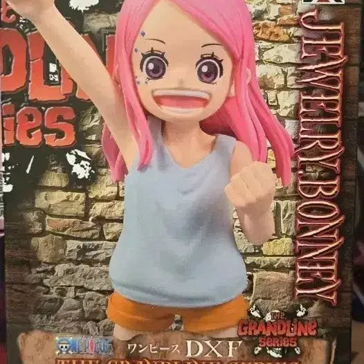 [BUNJANG] One Piece Jewelry Bonney Childhood DXF Figure / 원피스 쥬얼리 보니 어린시절 DXF 피규어 팝니다