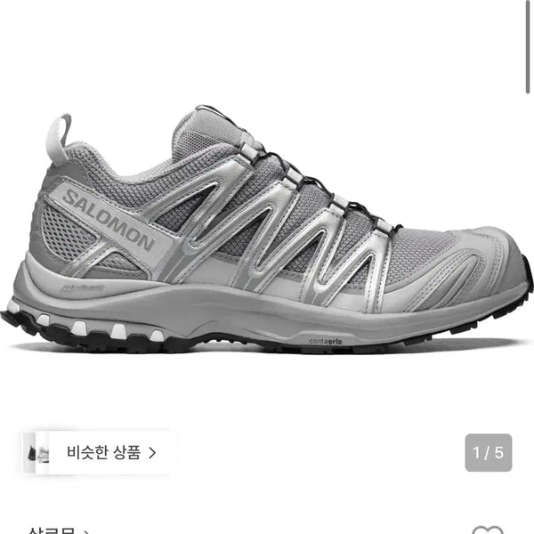 [BUNJANG] Salomon XA Pro 3D / 살로몬 XA프로 3D