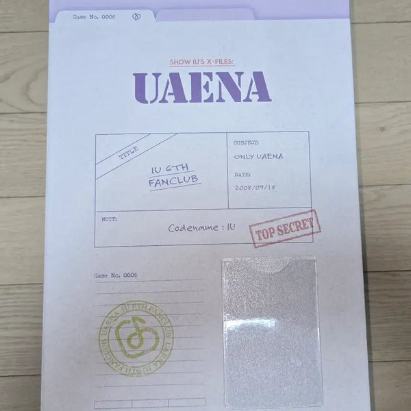 [BUNJANG] IU Uaena Fanclub 6th Generation Kit (POB Excluded) / 아이유 유애나 팬클럽 6기 키트