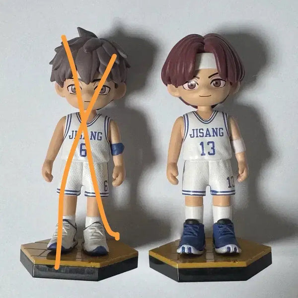 [BUNJANG] Garbage Time Jih Sang Go Jung Hee Chan Figure / 가비지타임 지상고 정희찬 피규어