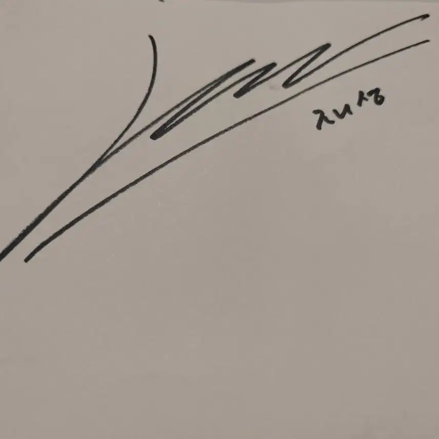[BUNJANG] Jaesung Lee Signed Soccer Ball / 이재성 축구선수 사인