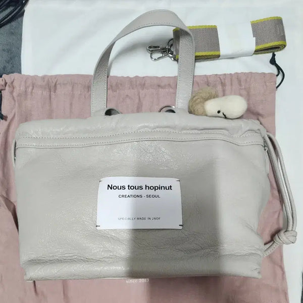 [BUNJANG] 2NDF Plu Bag Tote Bag Cross Bag Cream / 2NDF 투엔디에프 plu bag 플루백 토트백 크로스백 팔아요