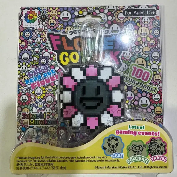 [BUNJANG] Takashi Murakami Tamagotchi Flower Go Walk Virtual Pet / 무라카미 타카시 다마고치 FLOWER GO WALK