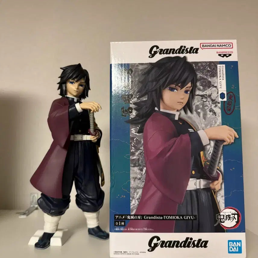 [BUNJANG] Grandista Giyu Figure / 그란디스타 기유 피규어