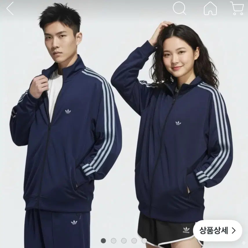[BUNJANG] Adidas BB Track Top Navy Jacket / 아디다스 BB 트랙탑 네이비 져지 자켓(L)