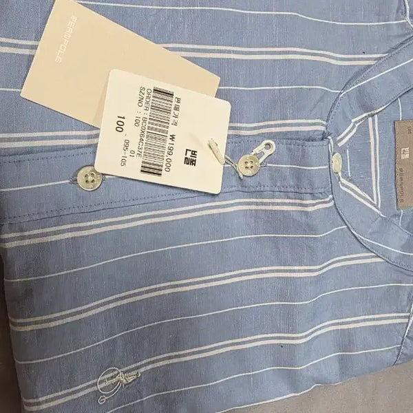 [BUNJANG] Beanpole Linen Long Sleeve Shirt / 삼성 빈폴 ㅡ정품 ㅡ빈폴ㅡ 린넨 긴팔 요즘 입는 ㅡ