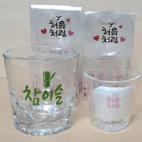 [BUNJANG] Chum Churum Mini Heart Glass Set / 처음처럼 미니미니 하트잔