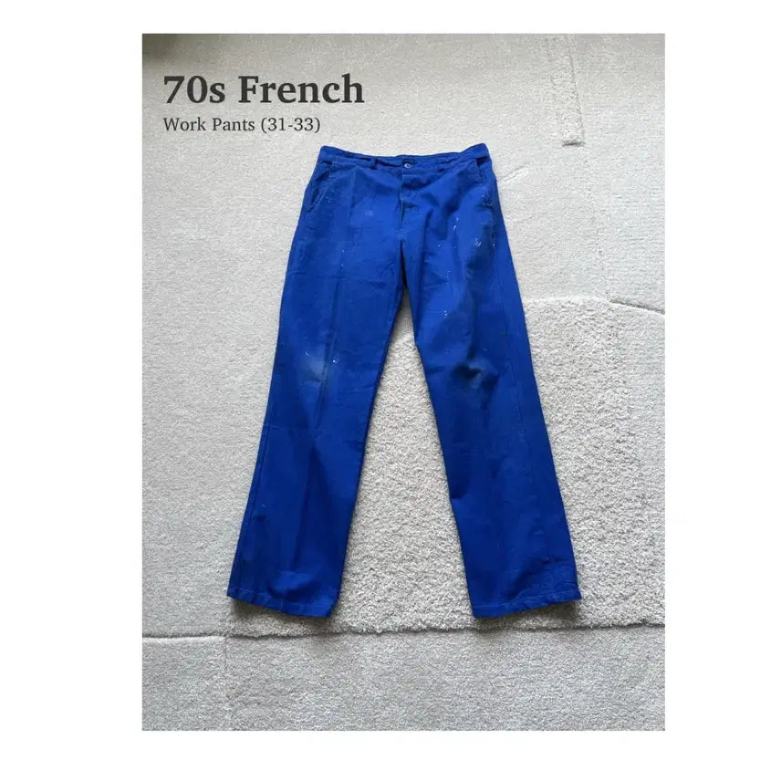 [BUNJANG] 1970s French Work Pants (31-33) / 70s 프렌치 워크 팬츠 (31-33)
