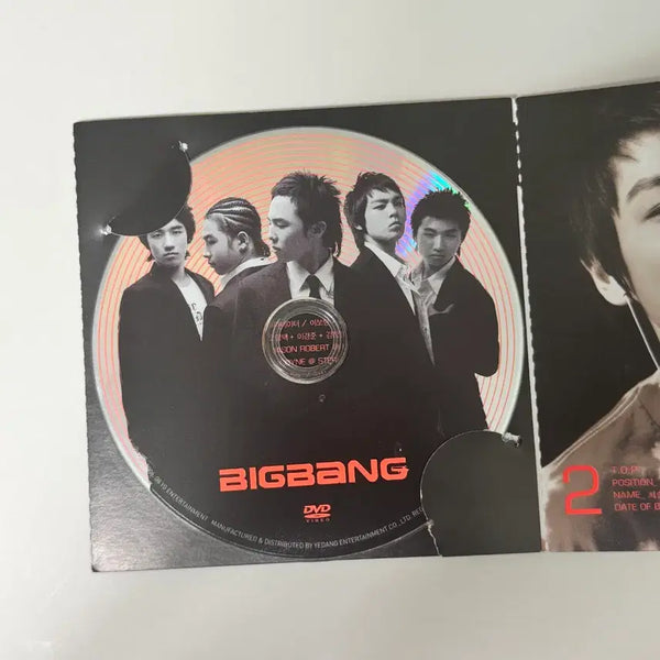 [BUNJANG] BIGBANG 1st Single Album CD / 빅뱅 1집 싱글 앨범 cd dvd