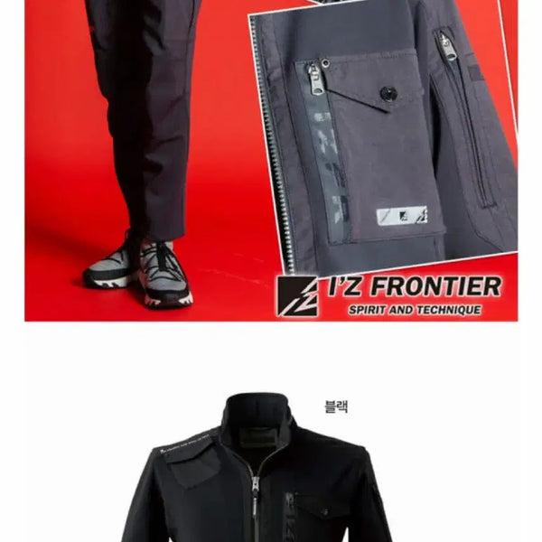 [BUNJANG] Eyes Frontier 3950 HB 3952 HB Slim Fit Workwear Set - Black, Medium / 아이즈프론티어 3950 H.B 3952 H.B 블랙 M 상하의 새상품