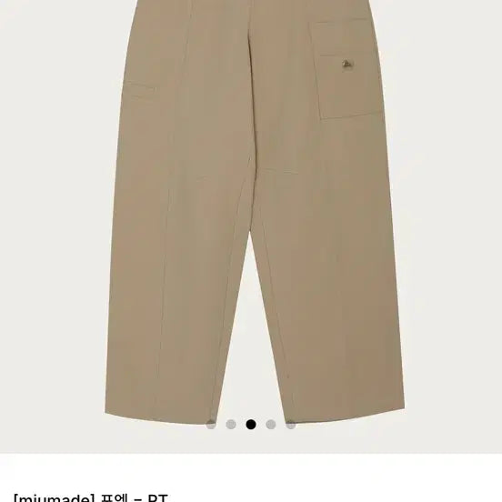[BUNJANG] LOVE ME MUH Poet Cargo Pants Beige Basic Version / 러브미우 포엣 카고 팬츠 m (베이지, 기본버전)
