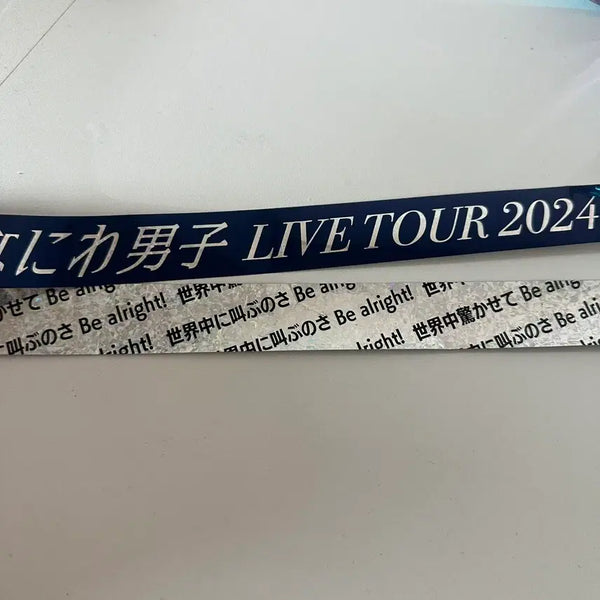 [BUNJANG] Naniwa Danshi 2024 Alpha Long Strip Japanese Concert Photocard / 나니와단시 2024 알파 긴테 일본콘 판매합니다