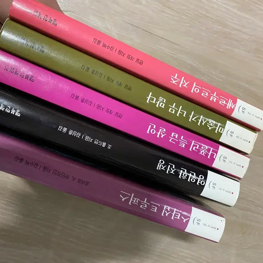 [BUNJANG] Happy Reading SF Series Bundle Set / (최종가)절판된 행복한 책읽기 SF 총서 다섯권 일괄로 팝니다.