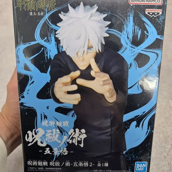 [BUNJANG] Banpresto Jujutsu Kaisen Volume 7 Gojo Satoru Figure (Heavens Interval) / 미개봉 반프레스토 주술회전 회옥옥절 버전 고죠 사토루 피규어