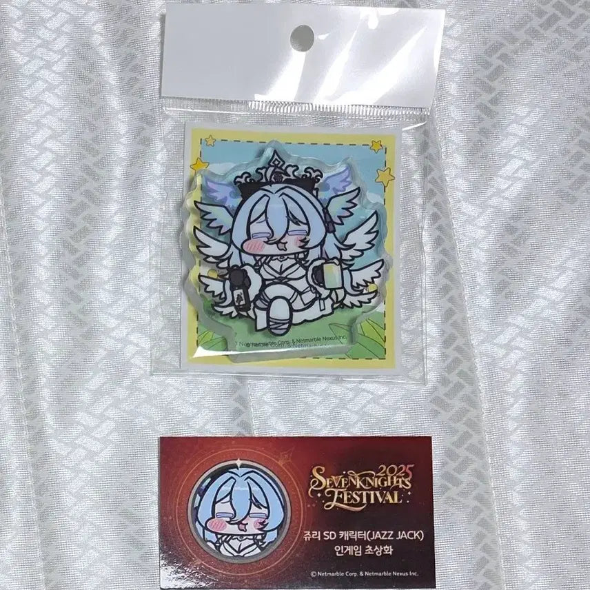 [BUNJANG] Seven Knights Yuri SD Portrait Coupon & Corotto Goods / 세븐나이츠 쥬리 SD 초상화 쿠폰 & 코롯토 굿즈