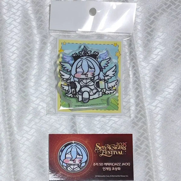 [BUNJANG] Seven Knights Yuri SD Portrait Coupon & Corotto Goods / 세븐나이츠 쥬리 SD 초상화 쿠폰 & 코롯토 굿즈
