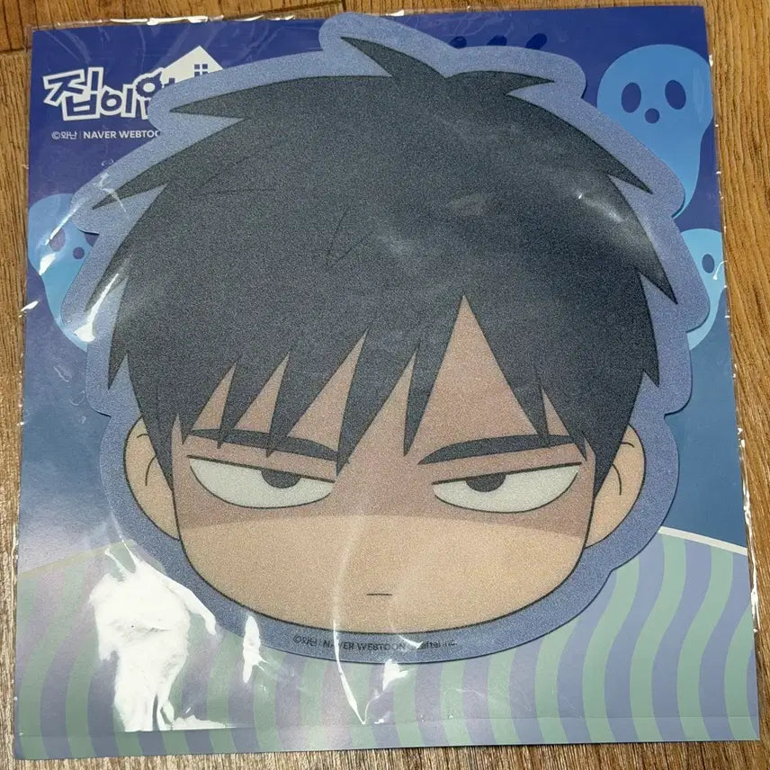 [BUNJANG] Jibi Eopseo Go Hae-jun Mousepad / 집이없어 고해준 마우스패드