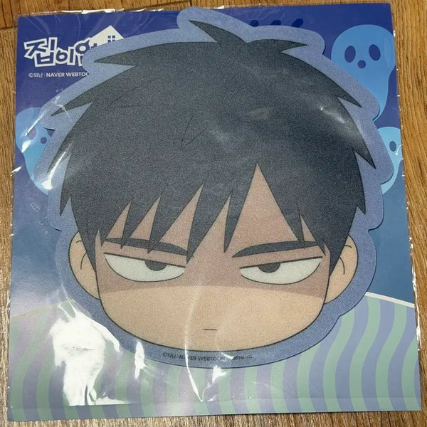 [BUNJANG] Jibi Eopseo Go Hae-jun Mousepad / 집이없어 고해준 마우스패드