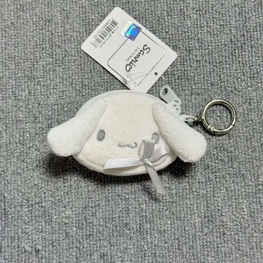 [BUNJANG] Sanrio Cinnamoroll Silver Mini Pouch with Keyring / 시나모롤 실버 미니 파우치 산리오 키링 미사용 새 상품