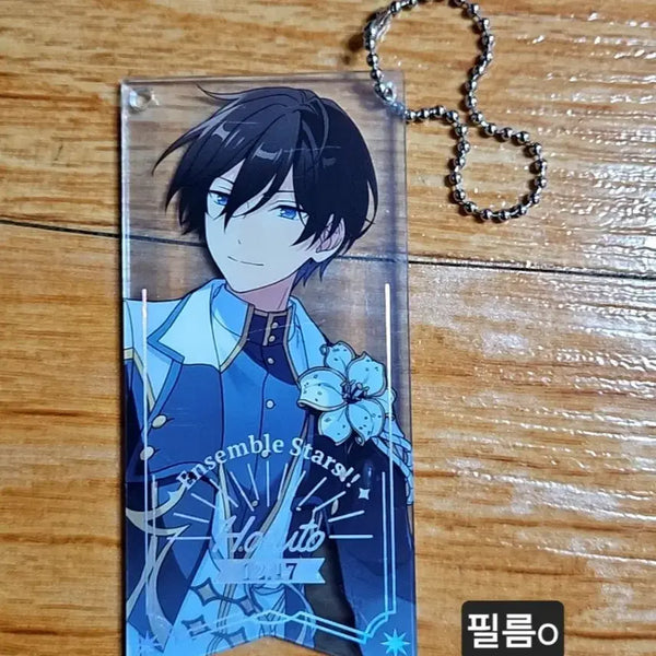 [BUNJANG] Ensemble Stars! Hokuto Hidaka Acrylic Keyring / 앙스타 앙상블스타드 히다카 호쿠토 아크릴 키링