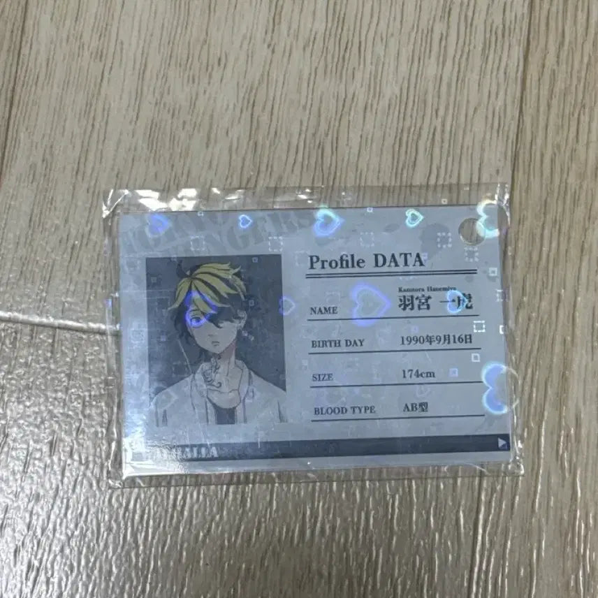[BUNJANG] Tokyo Revengers Kazutora Hanemiya Profile Card / 도리벤 카즈토라 프로필카드