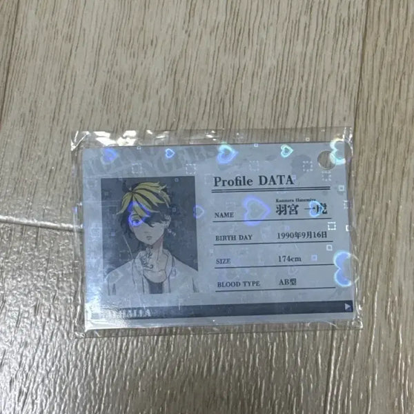 [BUNJANG] Tokyo Revengers Kazutora Hanemiya Profile Card / 도리벤 카즈토라 프로필카드
