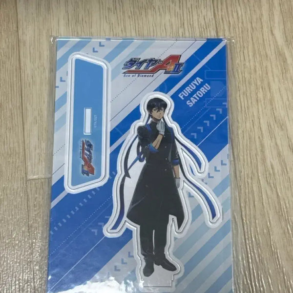 [BUNJANG] Daiya no A Diamond Ace Furuya Satoru Cheer Squad Acrylic Standee / 다이에이 후루야 응원단 아크릴