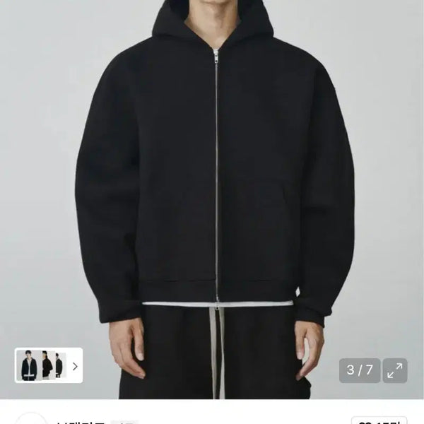 [BUNJANG] Branded Cloud Hooded Zip-Up Black XL / 브랜디드 클라우드 후드집업 블랙 XL 팝니다