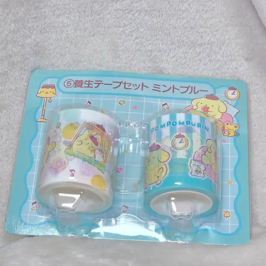[BUNJANG] Sanrio Pompompurin Lottery Prize 5 - 2 Types of Washi Tape (Sealed) / 산리오 폼폼푸린 쿠지 5등상 마테 2종 미개봉