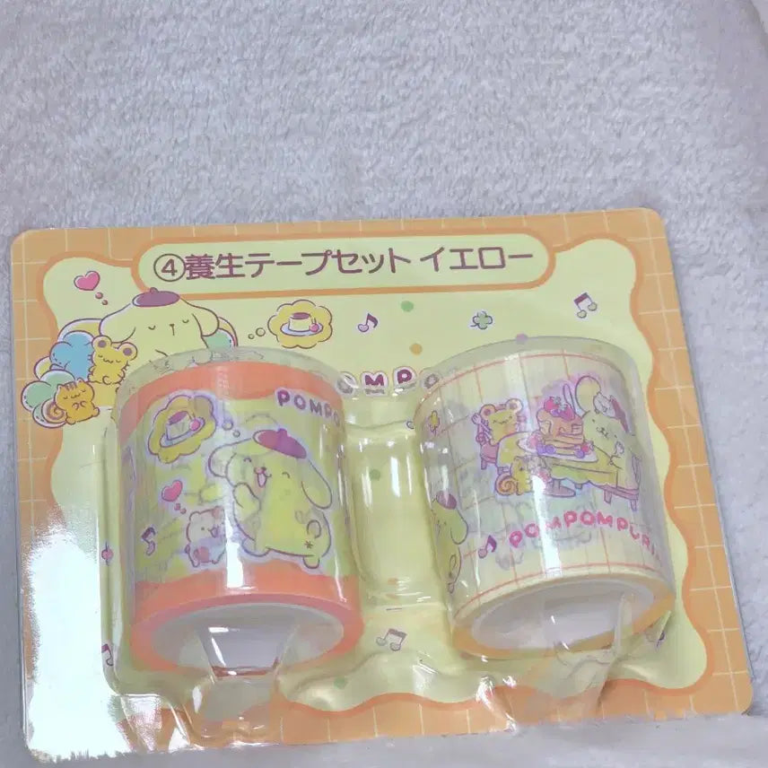 [BUNJANG] Sanrio Pompompurin Kuji Lottery Prize 4th Place, 2 types of Washi Tape, Sealed / 산리오 폼폼푸린 쿠지 4등상 마테 2종 미개봉