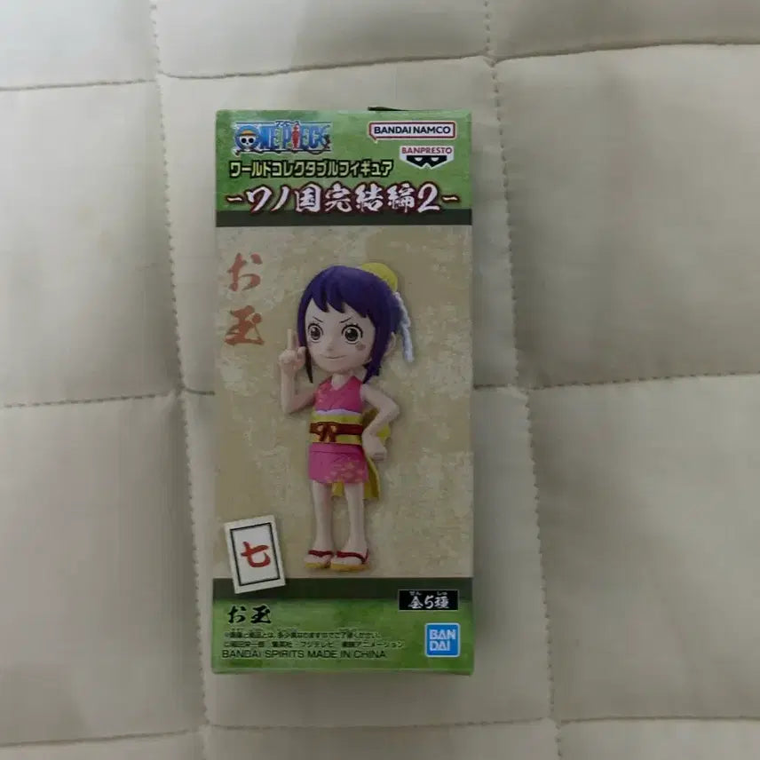 [BUNJANG] One Piece World Collectable Wanokuni Otama Figure / 원피스 월콜 와노쿠니 오타마 피규어
