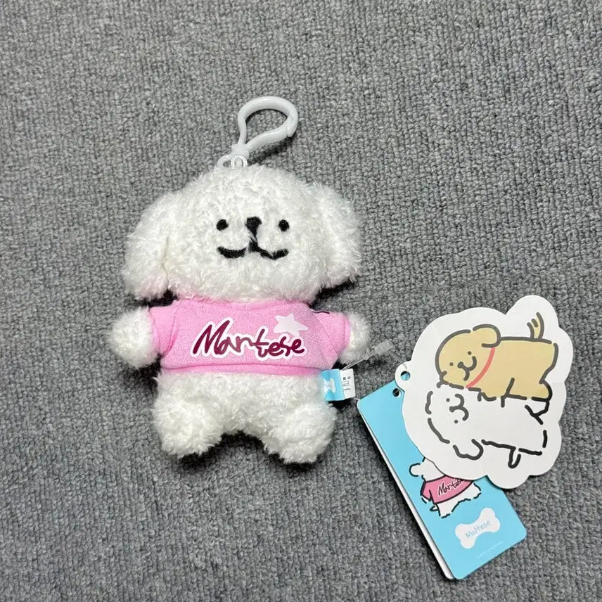 [BUNJANG] Maltese Dog Plush Keychain / 몰티즈 인형 키링 블록코어 미사용 새 상품