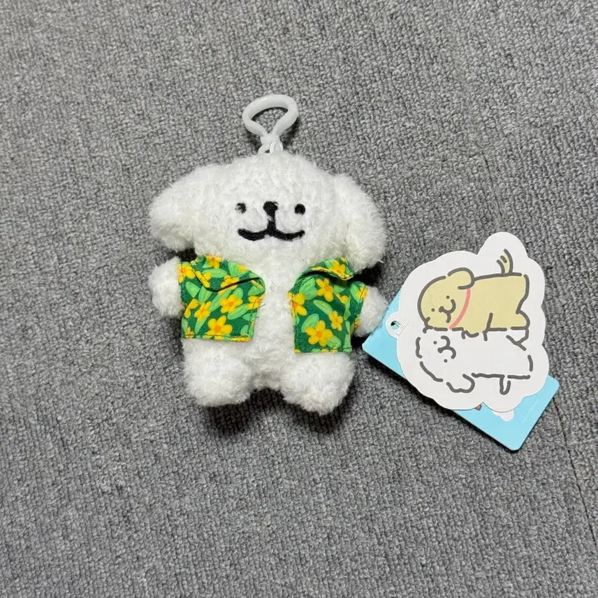 [BUNJANG] Maltese Dog Plush Keychain Hawaiian New Unused / 몰티즈 인형 키링 하와이안 미사용 새 상품