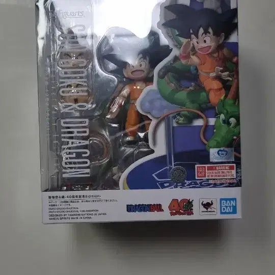 [BUNJANG] SH Figuarts Son Goku Dragon Ball / shf 손오공 & 드래곤 택포로 팝니다