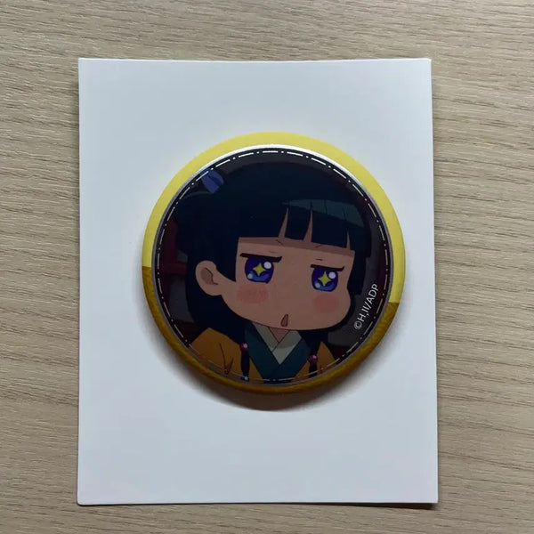 [BUNJANG] The Apothecary Diaries Maomao Can Badge / 약사의혼잣말 마오마오 캔뱃지
