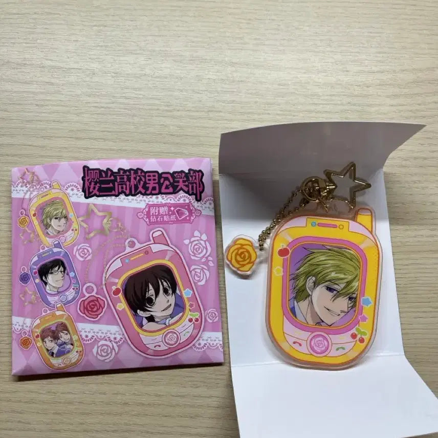 [BUNJANG] Ouran High School Host Club Tamaki Acrylic Phone Keyring / 오란고교 호스트부 타마키 폰 키링 아크릴 키링