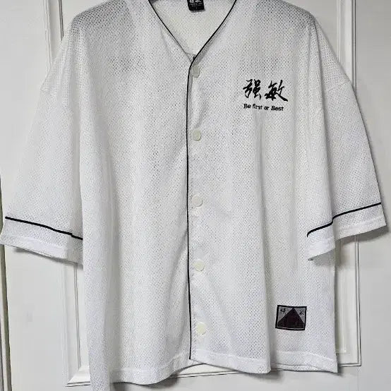 [BUNJANG] BFOB Kangmin Baseball Jersey Oversized Rugby Jersey / L BFOB 강민 야구 져지 오버핏 럭비 져지 김강민 압도