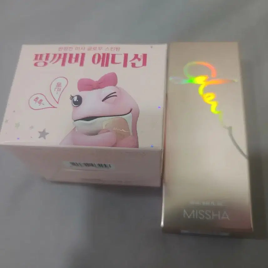 [BUNJANG] Missha Glow Skin Balm Pink Rabbit Ver. Set (70ml) / [미사용]미샤 글로우 스킨밤 핑꺼비50ml+20ml