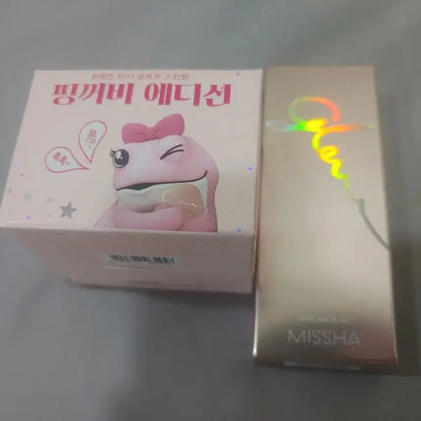 [BUNJANG] Missha Glow Skin Balm Pink Rabbit Ver. Set (70ml) / [미사용]미샤 글로우 스킨밤 핑꺼비50ml+20ml