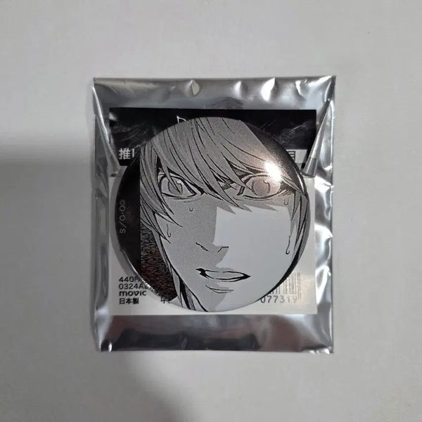 [BUNJANG] Death Note Light Yagami Japanese Original Art Exhibition Can Badge Ver. 1 / 데스노트 라이토 일본 원화전 캔뱃지 ver.1 굿즈