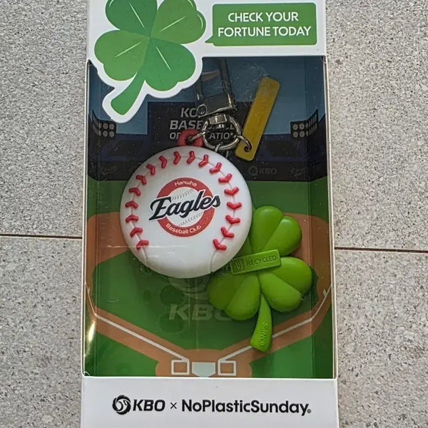 [BUNJANG] Hanwha Eagles Tagme Lucky Baseball Keychain / 한화 이글스 태그미 럭키 야구 키링
