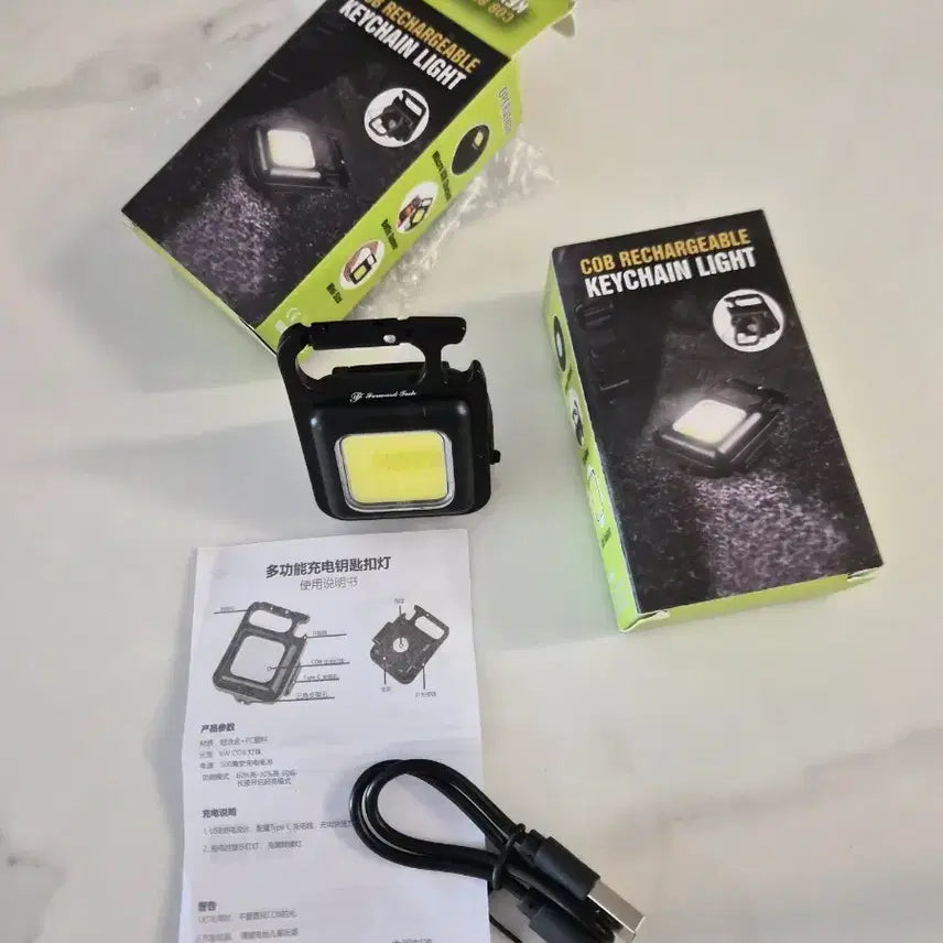 [BUNJANG] Portable LED Lantern Keychain / 휴대용렌턴(새상품)*