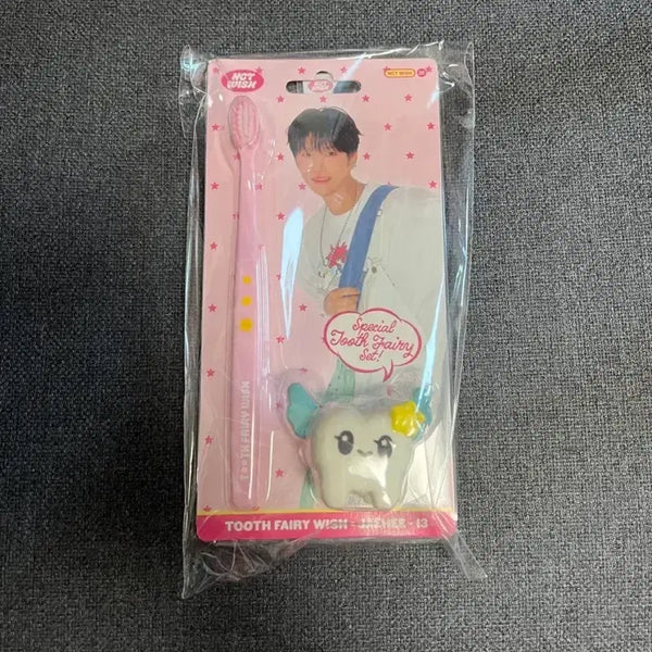 [BUNJANG] Sealed Jaehee Signature Toothbrush Set / 미개봉) 재희 시그 칫솔세트