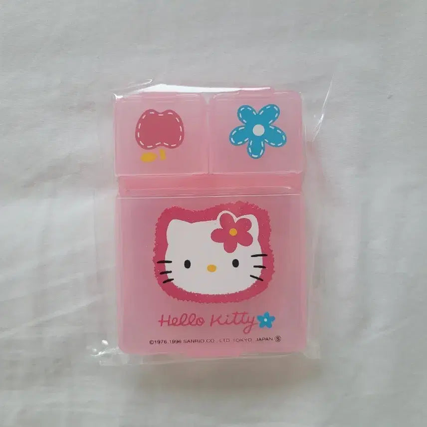 [BUNJANG] Vintage Kitty Flower Kitty Pill Box Storage Case / 고전키티 꽃키티 약통 보관함
