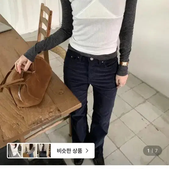 [BUNJANG] Frilly DA Rosent Lace V-Neck Top / 프릴리 DA Rosent 레이스 V넥 탑