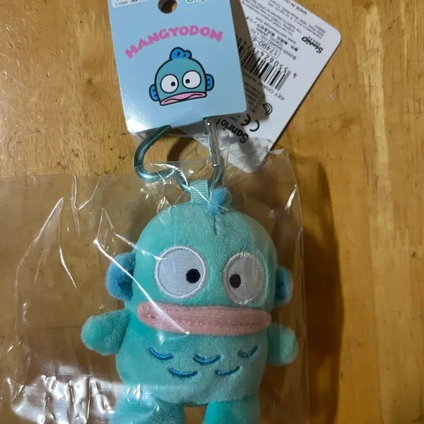 [BUNJANG] Sanrio Hangyodon Keyring / 산리오 한교동 키링