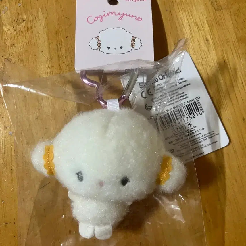 [BUNJANG] Sanrio Corgi-Myung Keychain / 산리오 코기뮹 키링