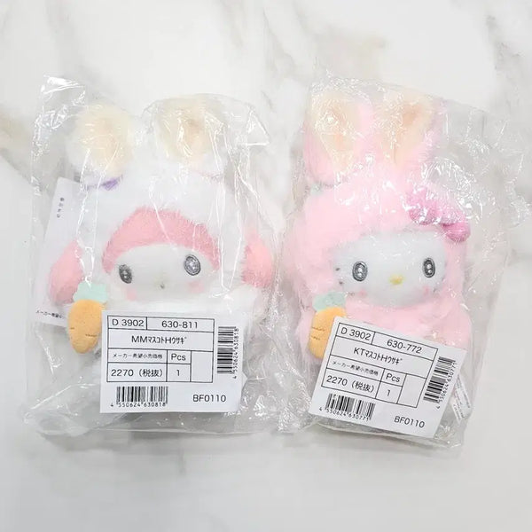 [BUNJANG] Sanrio My Melody & Hello Kitty Mascot Bundle Set / 산리오 통통 귀 토끼 모임 키티 마이멜로디 마스코트 일괄