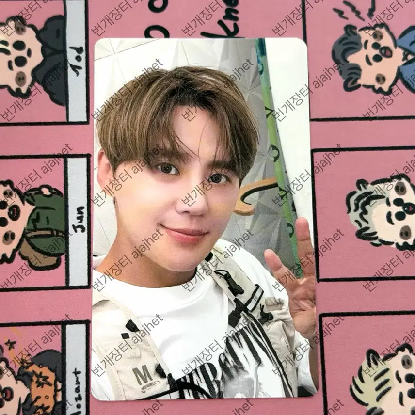 [BUNJANG] Kim Junsu XIA Photocard / 김준수 시아준수 XIA 준수 포토카드